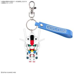 Gunpla-kun: 3D Rubber Mascot Keychain - Aerpla-kun [Bandai Spirits]