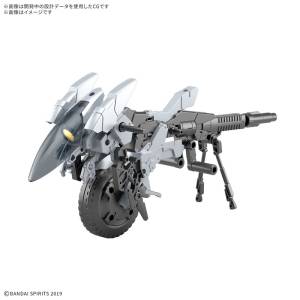 30 Minutes Missions: EXA Vehicle - Metal Cannon Bike Ver. - 1/144 (Plastic Model) [Bandai Spirits]