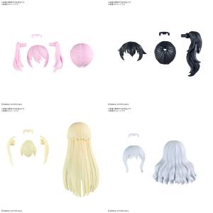 30 Minutes Sisters: Option Hairstyle Parts Vol. 11 (Plastic Model) [Bandai Spirits]