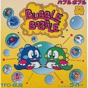 Bubble Bobble [FDS - Used Good Condition]