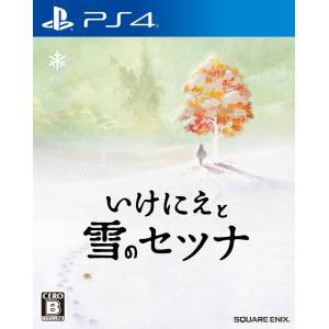 Ikenie to Yuki no Setsuna - Standard Edition [PS4]