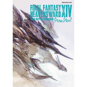 FINAL FANTASY XIV: HEAVENSWARD  The Art of Ishgard　- Stone and Steel - Square Enix E-store Limited [Artbook]