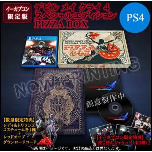 Devil May Cry 4 Special Edition - Pizza Box [PS4 - Occasion BE]