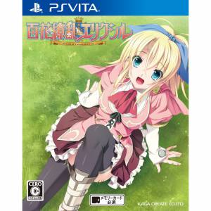 Hyakka Ryouran Elixir - Record of Torenia Revival [PSV - Used Good Condition]