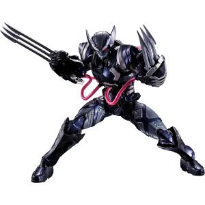 S.H.FIGUARTS: Tech-on Avengers - Wolverine (Venom Symbiote ver.) [Bandai Spirits]