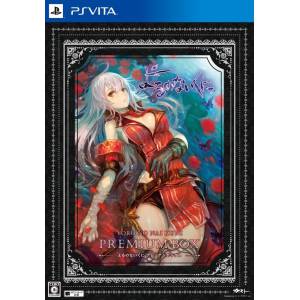 Yoru no Nai Kuni - Premium Box [PSV - Used Good Condition]