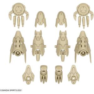 30 Minutes Sisters - Option Parts Set (5) - Heavy Armor - Plastic Model [Bandai Spirits]