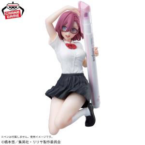 PenLife: 2.5 Dimensional Seduction - Amano Ririsa - Uniform Ver. (Banpresto) [2nd hand]