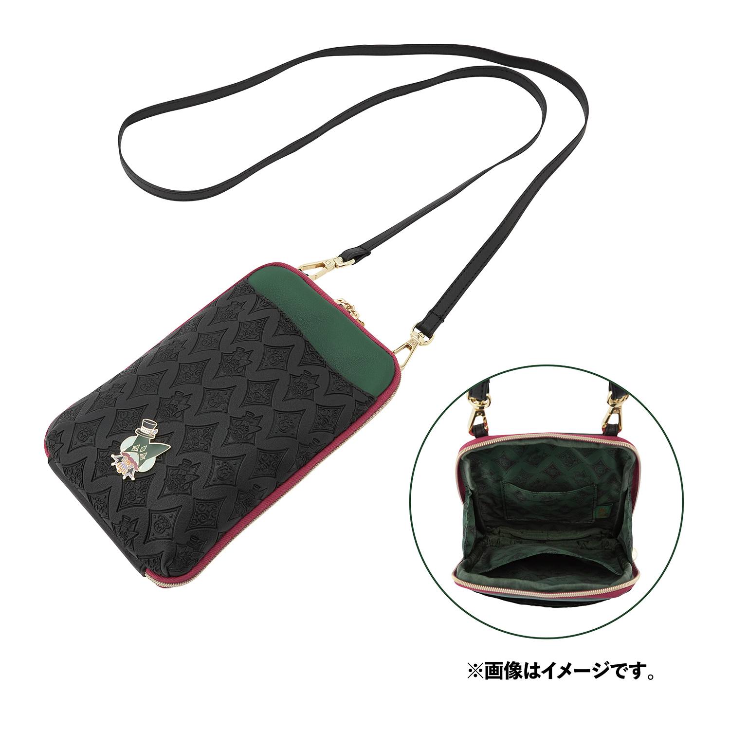 Pokemon: Halloween Trick Or Trick - Smartphone Pochette [The Pokemon Company]