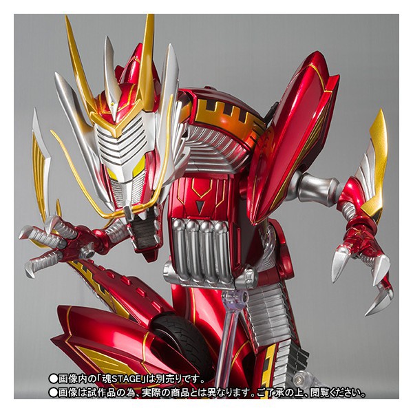 Kamen Rider Ryuki - Dragranzer - Limited Edition [SH Figuarts] (Hobby ...