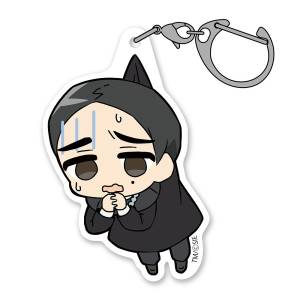 Forbidden Siren: Pinch Keychain - Kei Makino [COSPA]