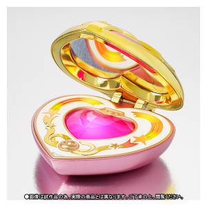 Sailor Moon - Cosmic Heart Compact  - Edition Limitée [PROPLICA]