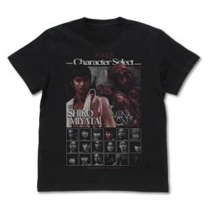 Forbidden Siren: T-shirt - Character Select (M) [COSPA]