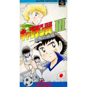 Captain Tsubasa III - Koutei no Chousen [SFC - occasion BE]