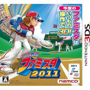 Pro Yakyuu Famista 2011 [3DS - Occasion BE]