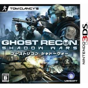 Ghost Recon - Shadow Wars [3DS - Used Good Condition]