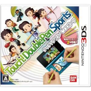 Touch! Double Pen Sports / Dual Pen Sports [3DS - Used Good Condition]