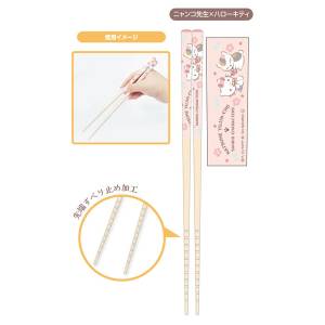 Sanrio Characters x Natsume's Book of Friends: My Chopsticks Collection - Nyanko Sensei x Hello Kitty [Bandai]