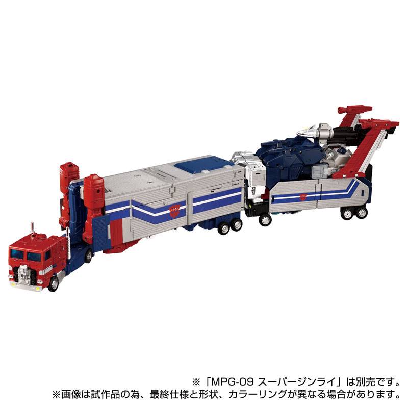 Transformers: Godbomber (MPG-14) [Takara Tomy] - Nin-Nin-Game.com