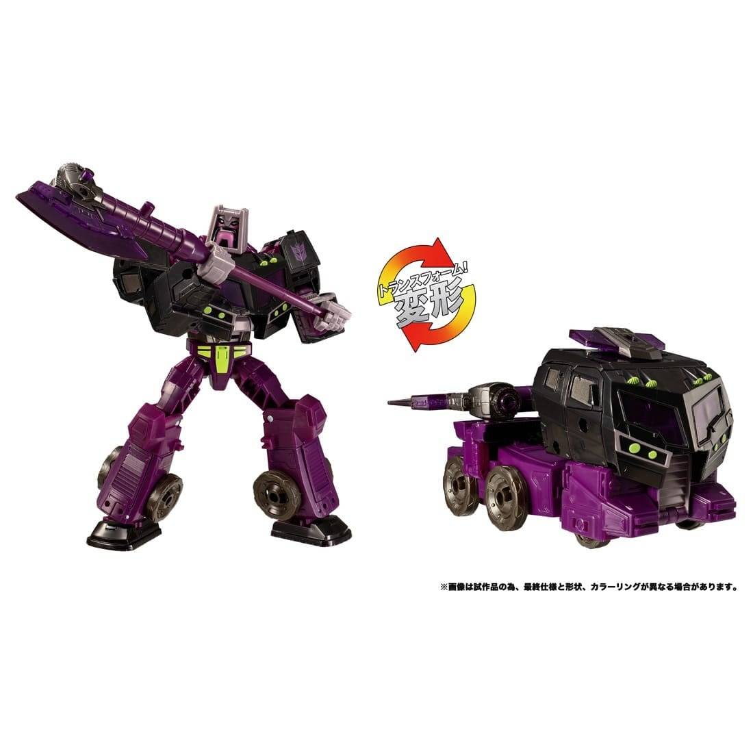 Transformers Studio Series: TL-86 Motormaster [Takara Tomy] - Nin