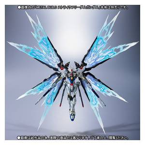 Strike Freedom Gundam - Wings of Light Option Set - Limited Edition [Metal Build]