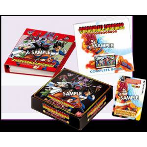Dragon Ball Carddass - Legendary Revival Part 31 & 32 Limited Edition [Trading Cards]