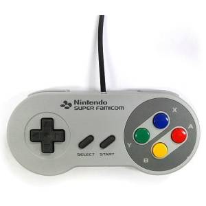 Wii Super Famicom Classic Controller [Used / Loose]