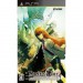 Steins Gate - édition limitée [PSP]