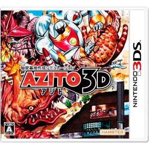 Azito 3D [3DS - Used Good Condition]