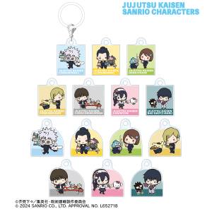 Jujutsu Kaisen x Sanrio Characters: Mini Acrylic Charms (14 Packs Box) [Arma Bianca]