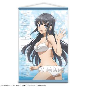 Rascal Does Not Dream of Bunny Girl Senpai: B2 Tapestry - Mai Sakurajima [License Agent]
