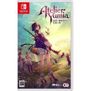 パネライ 希少 Nintendo Switch 新品・未開封）ニンテンドー