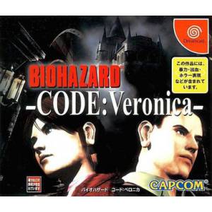 Bio Hazard - Code Veronica [DC - occasion BE]