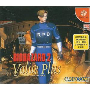 Bio Hazard 2 Value Plus / Resident Evil 2 [DC - Used Good Condition]