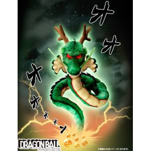 Dragon Ball - Shenron peluche [Bandai Premium Limited]