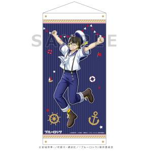 Blue Lock: Mini Tapestry - Meguru Bachira (Marine Look) [Parflette]