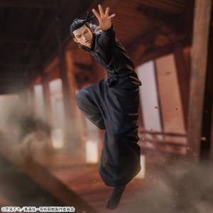 Figurizm Alpha: Jujutsu Kaisen 2nd Season - Geto Suguru ( 2nd Hand Prize Figure) [SEGA]