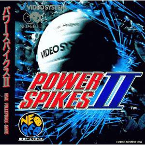 Power Spikes II [NG CD - Occasion BE]