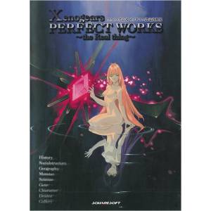 xenogears perfect works pdf download