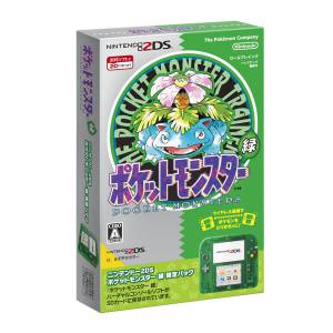 Nintendo 2DS - Pocket Monster Green Limited Edition [Occasion BE]