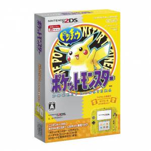 Nintendo 2DS - Pocket Monster Pikachu Limited Edition [Occasion BE]