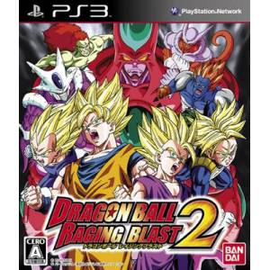 Dragon Ball - Raging Blast 2 [PS3 - occasion BE]