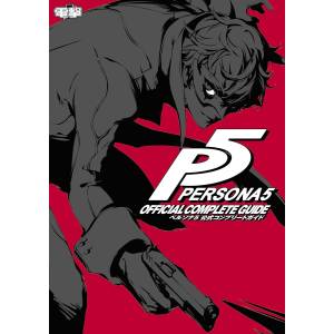 Persona 5 Official Guide Book [GuideBook / Artbook]
