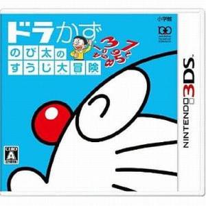 Dora Kazu - Nobita no Suuji Daibouken [3DS - Occasion BE]
