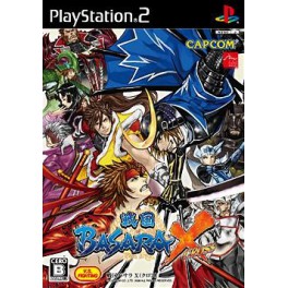 Sengoku Basara X Cross (édition limitée)
