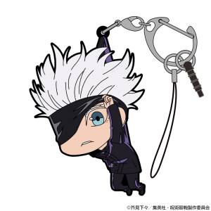 Jujutsu Kaisen: Pinch Keychain - Satoru Gojo [COSPA]