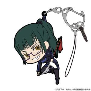 Jujutsu Kaisen: Pinch Keychain - Maki Zenin [COSPA]