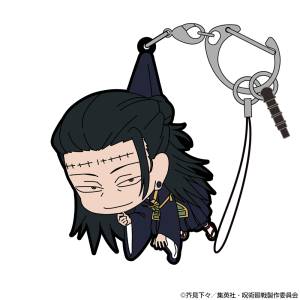Jujutsu Kaisen: Pinch Keychain - Suguru Geto [COSPA]