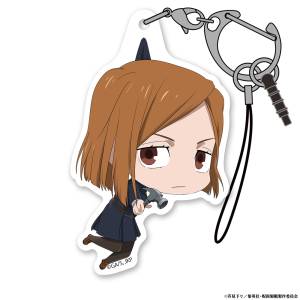 Jujutsu Kaisen: Acrylic Pinch Keychain - Nobara Kugisaki [COSPA]