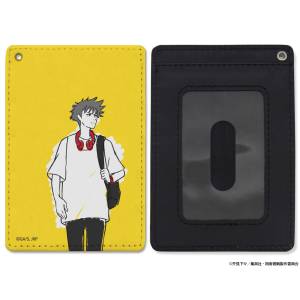 Jujutsu Kaisen: Pass Case - Megumi Fushiguro [COSPA]
